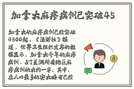 麻花星空mv